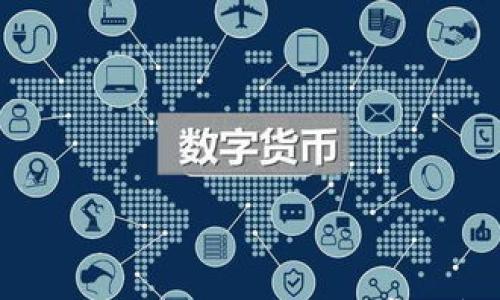 

提现到TP钱包的到账速度及常见问题解析