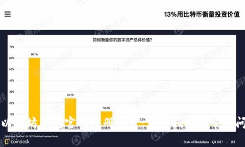 如何在以太坊钱包官网注册账户：详细指南与常见问题解析