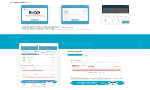 全面了解TP钱包技术：学习资源与最佳实践