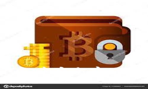 如何在火币钱包中安全存储和管理XRP代币