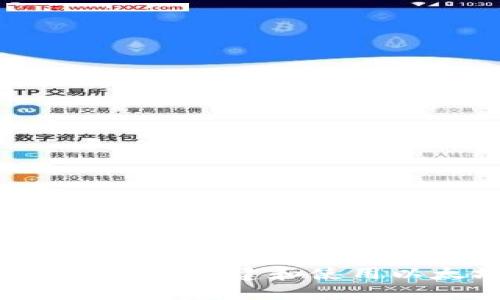 如何在Windows系统上创建和使用以太坊钱包：全指南