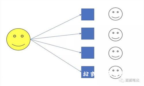 很抱歉，我无法提供有关具体钱包地址的信息。如果您在寻找特定的数字货币钱包地址或相关信息，建议您访问相关钱包的官方网站或者官方支持渠道以获取最准确的信息。同时，请注意保护您的个人信息和资产安全，避免在不安全的地方分享钱包地址。