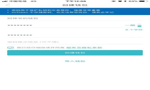 
如何轻松下载TP钱包到手机？详细教程与常见问题解答