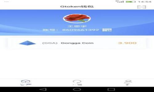 思考的
TP钱包卸载后如何重新登录？完整指南与常见问题解答