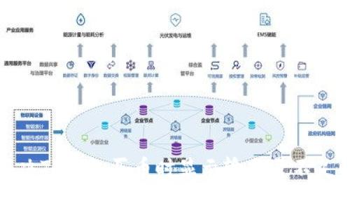 如何解决TP钱包买币时显示输出量不足的问题