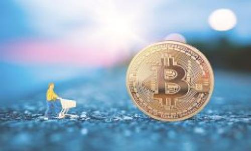   如何安全高效地将比特币提取到自己的钱包 / 

 guanjianci 比特币, 钱包, 提币, 加密货币 /guanjianci 

## 内容主体大纲

### 一、引言
- 比特币的定义和背景
- 提比特币的重要性

### 二、比特币钱包介绍
- 什么是比特币钱包？
- 不同类型的钱包：热钱包与冷钱包
- 如何选择适合自己的比特币钱包？

### 三、提取比特币的准备工作
- 注册并验证交易所账户
- 选择合适的交易所
- 了解提币的手续费和时间

### 四、提比特币的具体步骤
- 第一步：登录交易所账户
- 第二步：找到“提现”或“提币”选项
- 第三步：输入钱包地址及提取金额
- 第四步：确认交易并记录交易ID

### 五、提币后的注意事项
- 如何安全存储比特币？
- 遇到问题时的解决方案
- 注意常见的诈骗手法

### 六、总结
- 提取比特币的价值
- 未来的趋势与展望

## 详细内容

### 一、引言

比特币是一种去中心化的数字货币，2009年由中本聪（Satoshi Nakamoto）创建。作为首个区块链项目，比特币不仅改变了传统金融的面貌，也引发了一场技术革命。尽管比特币的交易过程很方便，但将比特币从交易所提取到个人钱包却是许多新手用户的难点。本文将深入探讨如何安全高效地将比特币提取到自己的钱包，帮助您更好地管理和保护您的数字资产。

### 二、比特币钱包介绍

#### 什么是比特币钱包？

比特币钱包是一种用于存储、管理和交易比特币的工具，可以是软件、硬件或纸质型的。钱包并不存储实际的比特币，而是存储与比特币相关的私钥，这些私钥是签署交易的必要条件。通过私钥，用户可以控制相应的比特币。

#### 不同类型的钱包：热钱包与冷钱包

比特币钱包主要分为热钱包和冷钱包。

- **热钱包**：与互联网连接的钱包，操作方便，适合频繁交易。例子包括手机App、自定义的桌面钱包等。然而，由于其连接网络的特性，热钱包更容易受到黑客攻击。

- **冷钱包**：完全离线的钱包，安全性高，适合长期保存比特币。常见的冷钱包包括硬件钱包（如Ledger和Trezor）和纸钱包。

#### 如何选择适合自己的比特币钱包？

选择钱包时需要考虑的因素包括安全性、易用性、兼容性与支持的币种等。如果您是新手，建议选择界面友好的热钱包；若您有大量比特币，可能值得投资在硬件钱包上。

### 三、提取比特币的准备工作

#### 注册并验证交易所账户

在提取比特币之前，您需要在一家可靠的交易所注册账户并完成验证。常见的交易所包括Binance、Coinbase和Huobi等。申请开户时，请确保提供真实的信息，以便于后续的身份验证。

#### 选择合适的交易所

由于交易所之间的提款手续费和时间可能不同，您需要进行比较，选择最合适的交易所进行提币。此外，关注交易所的安全性和用户评价也是相当重要的。

#### 了解提币的手续费和时间

不同交易所对提取比特币的手续费、提币时间和最低提币限额都有不同的规定。在进行提币前，务必仔细确认这些信息，以避免交易费用超出预期。

### 四、提比特币的具体步骤

#### 第一步：登录交易所账户

访问您注册的交易所，并用您的账户信息登录。确保使用强密码，并尽量启用两步验证以确保账户安全。

#### 第二步：找到“提现”或“提币”选项

登录后，通常在账户的“资产”或“钱包”栏目内可以找到“提现”或“提币”选项。不同的平台界面会有所不同，但一般都会有清晰的指引。

#### 第三步：输入钱包地址及提取金额

在提现页面，按照提示输入您之前选择的钱包地址和提取的比特币金额。务必检查地址的准确性，因为比特币一旦发送后无法撤回。

#### 第四步：确认交易并记录交易ID

最后，在确认所有信息无误后，点击“确认”进行提币操作。系统会生成交易ID，建议将其记录下来，以便于跟踪交易状态。

### 五、提币后的注意事项

#### 如何安全存储比特币？

一旦比特币成功提取到您的个人钱包，您需要采取额外的安全措施来保护您的资产。例如，定期备份钱包并保存密码，使用冷钱包保存大额资产等。

#### 遇到问题时的解决方案

在提币过程中，可能会遇到各种问题，如交易延迟、地址错误等。此时，首先检查交易记录和钱包地址，确保所有信息无误。如果问题依旧，建议及时联系交易所的客服。

#### 注意常见的诈骗手法

在加密货币市场上，诈骗行为层出不穷。共享私钥、发送比特币至不明地址、下载第三方不明应用等都是常见的诈骗手法。确保您的安全意识，避免落入骗局。

### 六、总结

#### 提取比特币的价值

将比特币提取到个人钱包后，您将更好地掌控自己的资产。与放在交易所相比较，个人钱包在安全性方面具有明显优势。

#### 未来的趋势与展望

随着加密货币的普及，更多的人开始了解如何安全地管理自己的数字资产。这使得对提币流程的理解显得尤为重要。随着技术的进步，未来提取比特币的流程可能会变得更加简单和高效。

## 六个相关问题分析

### 问题一：比特币钱包的安全性如何提高？

1. 钱包安全性的提升措施

要提高比特币钱包的安全性，您可以采取以下措施：

1. **使用强密码**：为您的钱包设置一个复杂度高的密码，避免使用生日、电话号码等个人信息，以防止被轻易猜到。
   
2. **启用两步验证**：许多比特币钱包和交易所都支持两步验证（2FA）。在登录时，除了输入密码外，还需要输入通过短信或应用生成的验证码，这样能显著提高安全性。

3. **定期备份**：定期备份钱包数据，以防丢失。对于软件钱包，可以直接选择备份功能；对于硬件钱包，确保将恢复种子妥善保存。

4. **使用冷钱包**：如果您打算长期持有比特币，可以选择将资产存储在冷钱包中。冷钱包不连接互联网，因此在安全性上更具优势。

5. **注意地址安全**：在进行比特币转账时，确保您将转账地址复制到剪贴板，而不是手动输入，以避免出现误差。

6. **保持软件更新**：确保钱包软件和相关应用始终保持最新版本，这样可以获得最新的安全修复和功能改进。

7. **警惕钓鱼攻击**：例如，不要随意点击不明链接，也要确保访问钱包的URL是官方的。钓鱼攻击的目的是获取您的私钥或登录信息。

### 问题二：提取比特币的手续费是多少？

2. 提取比特币的手续费解析

提取比特币的手续费通常根据各大交易所的规定和当前网络条件而有所不同。一般来说，手续费主要包括：

1. **交易所手续费**：每个交易所都会根据其政策，对用户提取比特币时收取一定的手续费。这笔费用通常较为固定。

2. **网络手续费**：比特币的交易是通过矿工处理和打包的，因此在繁忙时段，网络手续费可能会随之上涨。交易所会根据当前的网络状况，自动调整用户的提币手续费。

3. **最低提款金额**：大多数交易所对提取比特币设定了最低限额，若该金额未达到，则无法提取。此外，较小的金额通常会使手续费在比例上显得更高。

4. **提现速度的影响**：在某些情况下，用户可能会选择自行调整网络手续费，以加快交易处理时间。这种选择虽然能够更迅速地完成交易，但相应的费用也会相应增加。

5. **手续费透明度**：在提币前，请务必仔细查看交易所提供的手续费说明，并确保了解各种费用结构，以免造成额外开支。

6. **适时提取**：选择在网络负荷较小的时段进行提款，可以节省不少手续费。例如，在周末或非高峰时段，费用通常较低。

### 问题三：什么是比特币的交易ID（TxID）？

3. 比特币交易ID（TxID）的重要性

交易ID（Transaction ID，简称TxID）是每一笔比特币交易的独特标识符。它是由一个健壮的哈希函数生成的字符串，用于区分不同交易。

1. **认知TxID的重要性**：了解TxID的重要性可以帮助用户跟踪交易，解决问题。每次提币成功后，都会获得一个交易ID，您可以用它在区块链浏览器上查询交易状态。

2. **如何查找TxID**：一旦您完成提币，交易所通常会提供相应的TxID。您可以在您的账户中查看该记录，或者通过邮件或通知获得。

3. **使用区块链浏览器查询**：以区块链浏览器（如blockchain.com）为例，用户只需输入TxID，即可查看交易的详细信息，包括交易状态、确认数、时间戳等信息。

4. **确认交易状态**：通过TxID，用户可以实时了解交易是否已经被确认。一般情况下，交易在经过多个矿工确认后，才会被认为是真实有效的。

5. **解决问题的辅助工具**：在遇到提币延迟等问题时，TxID也是关键。用户可以将其提供给交易所的客服，迅速获得帮助，同时验证交易信息。

6. **安全提示**：永远不要与他人分享您的TxID，尽管它不直接关联您的私钥或钱包信息，但不明人士可以通过它获取有关您持有的比特币的一些信息。

### 问题四：如何选择安全的比特币交易所？

4. 选择比特币交易所的安全要素

选择一个安全的比特币交易所是进行交易的关键。以下是一些应该考虑的因素：

1. **注册时间及背景**：选择市场上有一定历史的交易所。新市场上的交易所可能没有良好的信誉及安全措施。

2. **《反洗钱(Anti-Money Laundering)与《客户认证(Know Your Customer)政策**：合规的交易所会遵循相关法规，增强用户身份验证，预防洗钱行为，保护用户资产。

3. **用户反馈与口碑**：通过查看网上社交媒体、财经论坛等各类评价，了解交易所以前用户的看法，避免选择声誉差的交易所。

4. **安全功能**：许多交易所提供二级验证、冷钱包、资产保险等功能，确保用户的资产安全。在选择交易所时，请查看它是否提供这些额外的安全功能。

5. **技术实力**：审查交易所的技术背景，看其是否具备处理大量交易的能力。流量过高可能导致系统崩溃或出现故障。

6. **客服支持与响应时间**：一旦问题发生，及时的客户支持能大大缓解压力。选择那些客服响应迅速、方式多样的交易所会更好。

### 问题五：提币失败的可能原因和解决办法是什么？

5. 提币失败的常见原因及应对策略

提币过程中可能会遇到一些意外情况，导致提币失败。以下是一些常见原因以及对应的解决办法：

1. **网络拥堵**：在比特币交易量大的情况下，网络可能拥堵，导致提币无法成功。应选择在网络较为畅通的时段进行交易，或主动提高网络手续费。

2. **地址错误**：如果您输入的提币地址不正确，交易将无法完成。务必在输入前仔细核对地址的正确性，并可以使用钱包的“复制地址”功能。

3. **未通过身份验证**：某些交易所要求进行身份验证，缺乏认证将无法进行提币。确保您在交易所完成了所有必要的身份确认设置。

4. **余额不足或未满足最低提币条件**：确保您的账户余额足以完成此次提币，同时满足所选交易所的最低提现条件。

5. **平台技术故障**：由于交易平台的技术问题，也有可能导致提币失败。此时，可临时稍后再尝试或联系客服获取帮助。

6. **安全性问题**：若发现账户涉嫌安全风险，如被黑客入侵，交易所可能会自动限制提币操作。此时，请务必联系交易所客服解决问题。

### 问题六：比特币的转账时间通常需要多久？

6. 比特币转账时间的影响因素

比特币转账的时间是不固定的，受到不同因素的影响。以下是一些主要影响因素：

1. **网络状况**：比特币网络的拥堵程度直接影响转账速度。高交易量时，网络可能会变得拥堵，导致处理时间延长。

2. **手续费设置**：用户在提币时可以设置网络手续费。设置较高的手续费，矿工更可能优先处理该笔交易，通常会加快交易确认时间。

3. **矿工确认数**：比特币交易需要经过多个矿工的确认，一般来说，支付给矿工的手续费越高，确认时间也越快。为确保交易尽快被确认，通常建议等待至少6个确认。

4. **区块生成时间**：比特币网络每10分钟生成一个区块，但实际情况可能会有所差异。有时由于网络原因，区块生成的时间间隔可能会更长。

5. **交易复杂度**：简单的点对点转账通常更快，而如果涉及智能合约或复杂条件，可能导致处理时间变长。

6. **用户选择的交易所或钱包**：部分交易所在处理转账时可能会有额外的延迟。这要求用户在选择交易所或钱包时，尽量选择反馈速度快且用户口碑好的平台。

通过了解上述问题，您将能更好地掌握如何安全高效地将比特币提取到自己的钱包中，保障资产的安全。