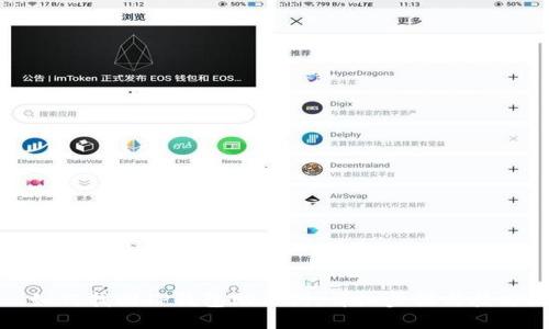 思考一个且的


如何找回TP钱包助记词：详细步骤与技巧