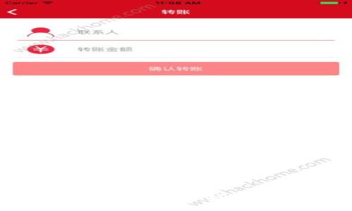 : TP钱包燃料使用指南：轻松掌握TP钱包燃料充值与管理