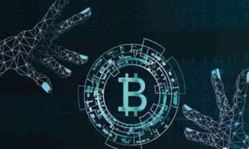 

TP钱包：探索波场链交易所的全貌与优势