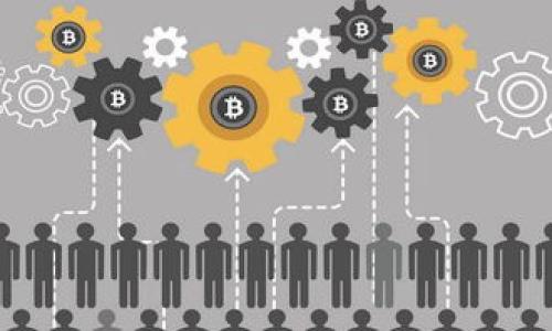 

TP钱包：探索波场链交易所的全貌与优势
