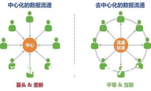 如何快速拥有泰达币钱包账户：全面指南