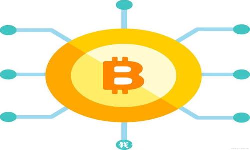 
深入了解比特币子母钱包：安全性与使用指南