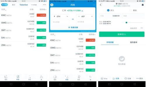 2023年最安全的以太坊钱包推荐与使用指南