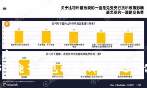 优质
USDT电子钱包推荐：哪款最适合你？