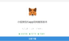 ### UPay钱包地址：如何获取