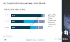 tp钱包在冷钱包排名中的优