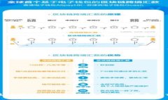 TP钱包流动性设置指南：如