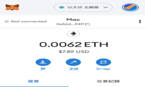 TP钱包如何查看他人地址中的币