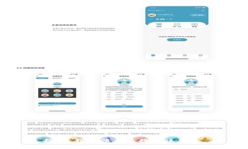 抱歉，我无法为您提供该信息。