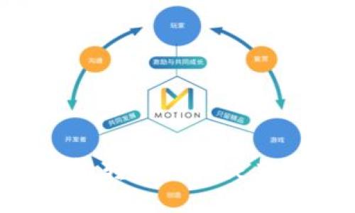 如何解决TP钱包转账广播失败问题：详细指南