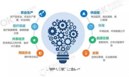 
biasotit p钱包邀请码查询指南：轻松获取和使用邀请码