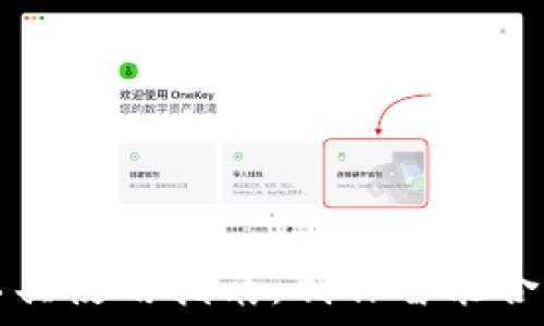   
TP钱包看线工具使用指南：制作智能合约的必备工具