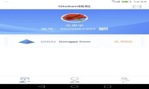 如何在TP钱包中切换网络：详尽指南与常见问题解答