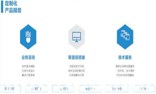
深圳TP钱包使用指南：如何安全便捷地管理您的数字资产