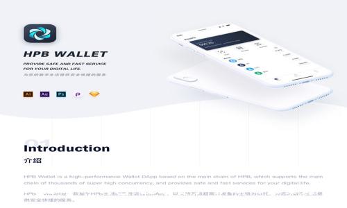 TRC链与TP钱包：数字资产管理的未来趋势
