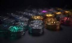 TP钱包使用教程：一步步教