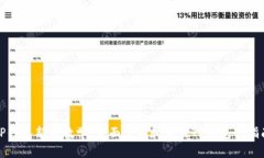 TP钱包新手教学：全面了解