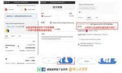 :如何找到TP钱包的薄饼？