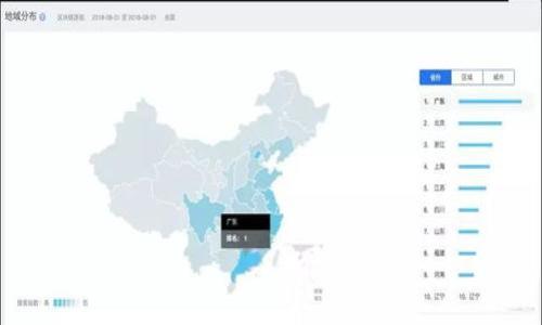 TP钱包（TP Wallet）是一款以区块链为基础的数字资产钱包。关于“TP钱包V2”的意思，通常这个“V2”代表该钱包的第二个版本（Version 2），意味着它在功能、用户界面、安全性或其他方面进行了升级和改进。

### TP钱包V2 可能的特点和改进：
1. **用户界面**：V2版本通常会对用户界面进行，使其更加直观易用，提供更良好的用户体验。
2. **新增功能**：在V2中，可能会新增一些功能，例如更好的钱包管理、更多的支持币种、集成去中心化交易所（DEX）等。
3. **安全性提升**：新版本可能会加强安全性，例如通过引入多重签名、更严格的身份验证、改进的加密算法等。
4. **跨链支持**：可能会增加对更多区块链网络的支持，实现跨链资产的管理。
5. **性能**：V2可能在交易处理速度和钱包响应速度上进行了。

### 常见问题
1. **TP钱包V2如何下载和安装？**
2. **TP钱包V2支持哪些加密货币？**
3. **TP钱包V2的安全性如何保障？**
4. **如何在TP钱包V2中进行交易？**
5. **TP钱包V2的费用明细是什么？**
6. **TP钱包V2是否支持恢复备份？**

如果您需要进一步详细的信息或者内容结构，请告诉我。