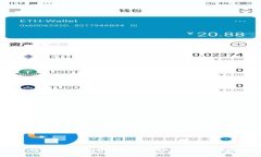 TP钱包币币测试网：全面解