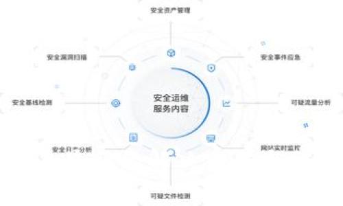 TP钱包图标不显示的解决方法与常见问题解析