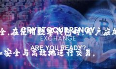   t p钱包转账确认后能否取