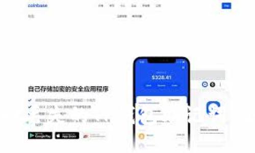 如何找回丢失的TP钱包助记词：全面指南