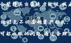 “TP钱包转币”中的“TP”