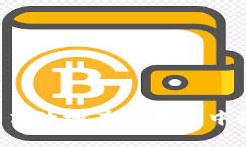 如何安全高效地在TP钱包中收取USDT