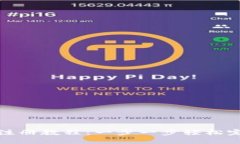 tP钱包注册教程：一步一步轻松完成注册