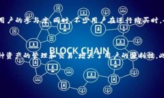   t p钱包使用指南：如何用USDT购买BNB  /guanjianci