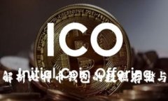 全面解析比特币钱包的数据存储与管理