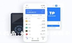 CSPR提取指南：如何将CSP
