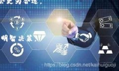 baiotiBK钱包与TP钱包使用对比：哪一个更加适合你