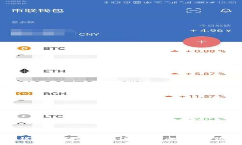 瑞波币钱包被转移怎么办？详尽解决方案与预防措施
