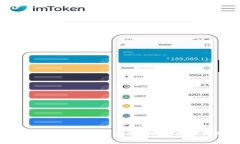 TP钱包标志解析：打造出色