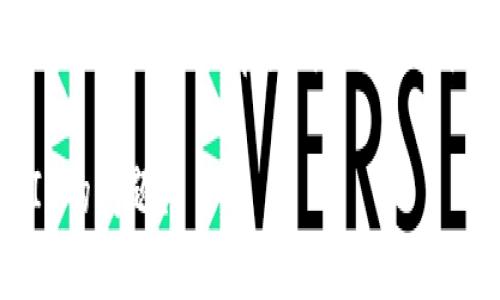 注：以下是关于“TP钱包看不到SHIB”的文章提纲、内容大纲、关键词及相关问题的示例。

如何解决TP钱包看不到SHIB的问题？