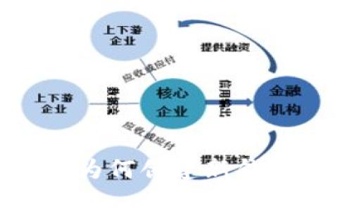 TP钱包私钥导入后为何创建新钱包？解析与解决方案