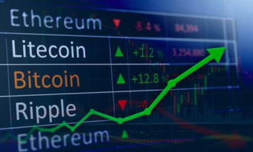   TP钱包：安全、高效的数字资产管理工具 / 
 guanjianci TP钱包, 数字资产, 加密货币, 区块链技术 /guanjianci 

### 内容主体大纲

1. 引言
   - TP钱包的背景
   - 数字资产管理的重要性

2. 什么是TP钱包
   - 定义与功能
   - TP钱包的特点

3. TP钱包的安全性
   - 安全技术介绍
   - 防止黑客攻击的措施

4. TP钱包的使用方法
   - 创建钱包的步骤
   - 如何存储和转移数字资产

5. TP钱包的优缺点
   - 优势分析
   - 潜在风险和解决方案

6. TP钱包的应用场景
   - 个人用户的应用
   - 企业用户的应用

7. 区块链技术与TP钱包的关系
   - 区块链的基本概念
   - TP钱包如何依赖区块链技术

8. TP钱包的未来发展
   - 市场趋势分析
   - 未来的技术创新

9. 结论
   - TP钱包在数字经济中的重要性
   - 面对未来的挑战与机遇

### 引言

随着数字货币的飞速发展，越来越多的人开始关注如何安全有效地管理自己的数字资产。这时，TP钱包应运而生，它以其独特的功能和安全性，成为了用户管理加密货币的重要工具。在这篇文章中，我们将深入探讨TP钱包的各个方面，帮助大家更全面地了解这一数字资产管理工具。

### 什么是TP钱包

定义与功能
TP钱包是一种数字资产管理工具，主要用于存储、管理和交易加密货币。它能帮助用户方便地发送和接收数字资产，并提供了一系列安全保障措施。此外，TP钱包还支持多种加密货币，用户可以在一个平台上管理不同种类的数字资产。

TP钱包的特点
TP钱包以其使用方便、安全性高和支持多种币种等特点而受到用户的青睐。用户可以通过手机或电脑轻松访问钱包，不论在何时何地，都能实时查看自己的资产状况并进行交易。这种便利性使得普通用户也能轻松进入加密货币市场。

### TP钱包的安全性

安全技术介绍
TP钱包采用了多重安全技术来保障用户资产的安全。其中包括私钥加密、数据加密和多重身份验证等措施。这些技术能够有效防止黑客攻击和未经授权的访问，确保用户资金的安全。

防止黑客攻击的措施
TP钱包还通过持续更新安全算法和监控异常活动，来进一步提升安全性。用户可以为自己的账户设置复杂的密码和双重身份验证，以增强账户的安全性。同时，TP钱包定期进行安全审计，以发现和修复潜在的安全漏洞。

### TP钱包的使用方法

创建钱包的步骤
要使用TP钱包，用户需要先创建一个账户。创建账户的过程通常包括下载应用程序、填写基本信息和设置密码。用户在设置密码时应选择一个复杂而独特的密码，以提高安全性。

如何存储和转移数字资产
在TP钱包中，用户可以通过扫描二维码或输入对方的地址进行数字资产的转移。存储数字资产时，用户需要牢记自己的私钥，任何丢失都可能导致资产的不可找回。

### TP钱包的优缺点

优势分析
TP钱包的最大优势在于其操作简便和功能齐全。用户不仅可以轻松管理自己的数字资产，还可以快速进行交易。此外，由于其高安全性，用户可以放心地存储大量的数字资产。

潜在风险和解决方案
然而，TP钱包也有潜在的风险，比如黑客攻击、用户错误操作等。为了降低这些风险，用户需要定期更新密码，开启双重身份验证，并定期备份钱包数据。

### TP钱包的应用场景

个人用户的应用
对于个人用户而言，TP钱包是管理加密货币和进行投资的理想工具。用户可以通过它方便地接收收入、转账以及参与各种投资项目。

企业用户的应用
企业用户也可以利用TP钱包处理快速的资金转移和支付。越来越多的企业选择接受加密货币支付，以拓宽业务范围和吸引新的客户群体。

### 区块链技术与TP钱包的关系

区块链的基本概念
区块链是TP钱包得以存在的基础。它是一种去中心化的分布式账本，可以安全而透明地记录所有交易。每一笔交易都被加密，并在网络中进行验证，从而确保交易的安全性和透明度。

TP钱包如何依赖区块链技术
TP钱包通过与各大公共链和私有链进行连接，实时更新用户的资产情况和交易记录。这样的设计保证了在任何情况下，用户的资产都能安全、快速地转移。

### TP钱包的未来发展

市场趋势分析
随着区块链技术的不断发展，TP钱包也在不断进行技术更新和功能扩展。未来，TP钱包可能会加入更多的功能，比如集成去中心化交易所、支持NFT资产等，以满足用户不断变化的需求。

未来的技术创新
未来，TP钱包将可能采用更先进的安全技术，如量子加密等，以提升安全性。同时，用户体验也将是未来开发的重点，通过增加更多的智能化功能，让用户管理数字资产更加高效和便捷。

### 结论

TP钱包作为一种新兴的数字资产管理工具，在数字经济中发挥着越来越重要的作用。它不仅为个人和企业提供了安全有效的资产管理方案，也为未来数字货币的普及奠定了基础。但在享受便利的同时，用户也需保持警惕，采取适当的安全措施来保护自己的数字资产。

### 相关问题

1. **为什么选择TP钱包而不是其他加密钱包？**
2. **TP钱包如何确保用户的资金安全？**
3. **TP钱包的使用费用与其他钱包相比如何？**
4. **TP钱包支持哪些类型的加密货币？**
5. **如果我忘记了TP钱包的密码，应该怎么办？**
6. **TP钱包在未来的发展方向是什么？**

接下来，针对每个问题进行详细介绍。