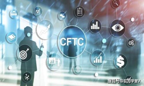   Link钱包周报：最新动态与市场趋势分析 / 

 guanjianci Link钱包, 加密货币, 钱包安全, 区块链技术 /guanjianci 

## 内容主体大纲

1. 引言
   - Link钱包的背景介绍
   - 重要性与作用

2. Link钱包的最新动态
   - 本周重要更新
   - 新增功能分析

3. 市场趋势分析
   - 当前加密货币市场概况
   - Link钱包在市场中的地位

4. 安全性问题探讨
   - Link钱包的安全措施
   - 常见安全隐患与防范方法

5. 用户体验反馈
   - 用户使用Link钱包的感受
   - 用户建议与改善措施

6. 未来展望
   - Link钱包未来的发展方向
   - 行业变化对Link钱包的影响

7. 结论
   - 对Link钱包的总体评价
   - 对用户的建议

## 引言

在当今的数字经济时代，加密货币逐渐普及，用户对于安全、便捷的数字资产管理工具的需求不断提升。Link钱包作为一种新型的数字货币钱包，不仅提供安全存储功能，同时还支持多种加密资产交易，为用户带来了全新的体验。本文将深入探讨Link钱包的最新动态、市场趋势、安全性问题及用户反馈，并展望其未来的发展方向。

## Link钱包的最新动态

### 本周重要更新

本周Link钱包发布了一系列重要更新，旨在提升用户体验和安全性。首先，钱包的界面经过了重新设计，使其更加友好和直观。此外，系统性能也得到了，用户在进行交易时，响应速度大幅提升，交易确认时间缩短，使得用户体验更加顺畅。

### 新增功能分析

Link钱包新增的功能包括支持跨链转账，用户可以轻松地在不同区块链之间转移资产。同时，钱包还引入了智能合约功能，用户可以在钱包内直接创建和管理智能合约，极大丰富了钱包的功能性。这些新增功能不仅便利了用户操作，也为钱包的未来发展开辟了新的方向。

## 市场趋势分析

### 当前加密货币市场概况

随着比特币和以太坊等主流加密货币的价格震荡，加密市场的整体波动性依然存在。越来越多的投资者和用户加入到这个市场中，对数字资产的管理和安全性提出了更高的要求。Link钱包凭借其安全性和便利性，在竞争激烈的市场中占据了一席之地。

### Link钱包在市场中的地位

Link钱包目前在市场中的用户基础不断扩大，凭借其良好的口碑和用户体验，逐渐形成了自己的用户群体。随着市场的不断发展，Link钱包也积极跟进市场变化，及时调整产品策略，以保持竞争优势。

## 安全性问题探讨

### Link钱包的安全措施

针对数字资产的安全性问题，Link钱包采取了一系列严密的安全措施，包括多重身份验证、加密存储以及不断更新的安全防护机制。这些措施有效降低了用户资产被盗或丢失的风险，赢得了用户的信任。

### 常见安全隐患与防范方法

尽管Link钱包采取了诸多安全措施，用户依然需警惕一些常见的安全隐患。例如：网络钓鱼、恶意软件等。用户应当定期更新密码、开启两步验证，并保持钱包软件的最新版本，以增强安全性。教育用户提升其安全意识也是保证资产安全的重要环节。

## 用户体验反馈

### 用户使用Link钱包的感受

通过对用户的调查和反馈收集，用户普遍认为Link钱包操作简单、界面友好，并且提供了丰富的功能，满足了多种需求。同时，用户也对钱包的交易速度和安全性给予了积极评价。

### 用户建议与改善措施

尽管用户对Link钱包的整体体验较为满意，但仍有一些用户提出改进建议，比如希望增加更多的国际语言支持，加强客服响应速度等。Link团队已经开始考虑这些反馈，并计划在未来版本中进行相应的改进，以满足更多用户的需求。

## 未来展望

### Link钱包未来的发展方向

考虑到加密市场的快速发展，Link钱包未来将继续致力于推动技术的创新，增加更多实用功能，提升用户体验。同时，Link钱包也希望能够与其他区块链项目进行合作，拓展应用场景，增强其市场竞争力。

### 行业变化对Link钱包的影响

随着法规环境的变化和技术的不断进步，Link钱包在面对挑战同时也面临着新的机遇。钱包开发团队将密切关注行业动态，及时调整战略，以确保在快速变化的市场中保持领先。

## 结论

### 对Link钱包的总体评价

Link钱包凭借其用户友好的界面、强大的功能以及严密的安全性，迅速在加密货币市场上占有一席之地。用户对其的积极反馈也证明了其市场价值。

### 对用户的建议

对于使用Link钱包的用户来说，了解相关的安全知识、保持软件更新及警惕网络安全风险是保护自己资产的关键。用户应积极参与钱包的功能更新及反馈，帮助Link钱包在未来更好地服务于广大用户。

## 问题讨论

### 问题1：Link钱包的功能有哪些独特之处？

### 问题2：Link钱包如何保障用户的资产安全？

### 问题3：Link钱包在市场竞争中有哪些策略？

### 问题4：用户在使用Link钱包时常见的问题及解决方案？

### 问题5：Link钱包如何应对市场和技术的快速变化？

### 问题6：用户对于Link钱包的未来期望有哪些？

请注意，由于字数限制，本次只是提供了大纲和部分内容示例。针对每个问题的600字详细介绍可以逐步进行撰写。